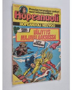 käytetty teos Hopeanuoli 13/1984