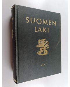 käytetty kirja Suomen laki 1981 osa 1