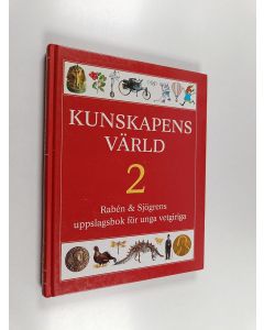 käytetty kirja Kunskapens värld 2- Rabén & Sjögrens uppslagsbok för unga vetgiriga