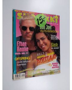 käytetty teos Suosikki 8/1995 (+julisteet)