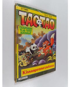 käytetty kirja TaoTao taskukirja nro 3, 2/1985 : Kissanpennut pulassa
