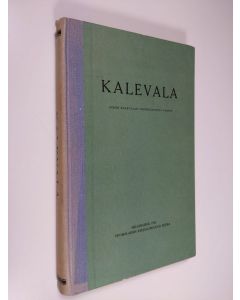 käytetty kirja Kalevala : Uuden Kalevalan 19. painos