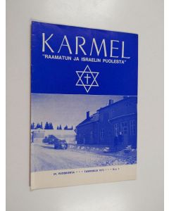 käytetty teos Karmel 1 / 1973