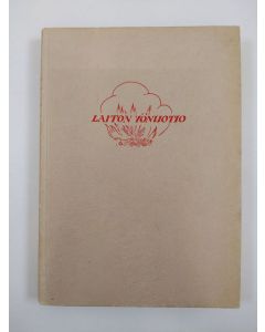 Kirjailijan Lauri V. Pikkarainen käytetty kirja Laiton yönuotio : novelleja