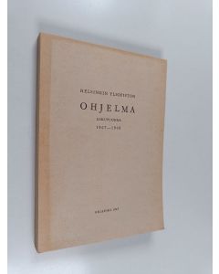 käytetty kirja Helsingin yliopiston ohjelma vuonna 1967-1968