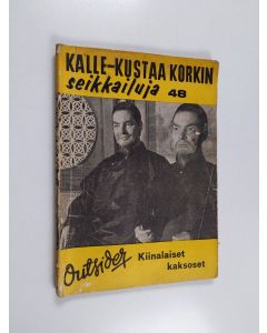 Kirjailijan Outsider käytetty kirja Kiinalaiset kaksoset