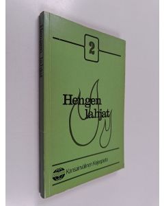 Kirjailijan Robert L. Brandt käytetty kirja Hengen lahjat 2