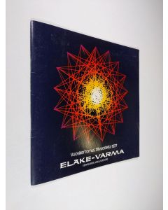 käytetty teos Eläke-Varma : vuosikertomus tilivuodelta 1977