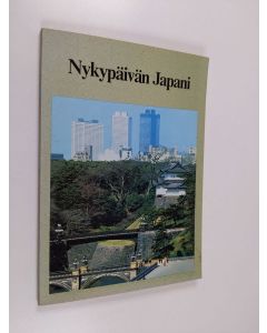 käytetty kirja Nykypäivän Japani