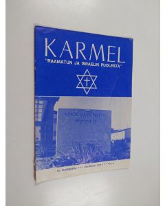 käytetty teos Karmel 2 / 1973