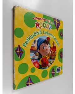 käytetty kirja Retkipäivä Lelumaassa!