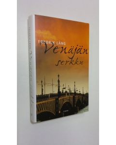 Kirjailijan Fredrik Lång käytetty kirja Venäjän serkku