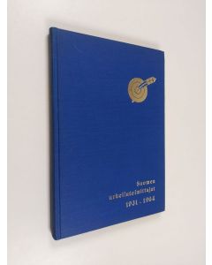 Tekijän Frans Saastamoinen  käytetty kirja Suomen urheilutoimittajat : urheilutoimittajain liitto 1931-1964