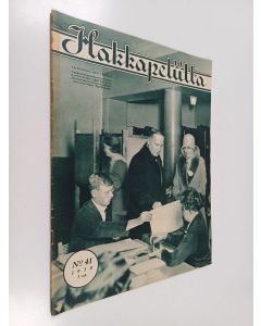 käytetty teos Hakkapeliitta 41/1930