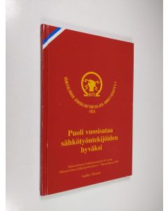 Kirjailijan Jaakko Tiainen käytetty kirja Puoli vuosisataa sähkötyöntekijöiden hyväksi : Hämeenlinnan Sähkötyöntekijät 50 vuotta