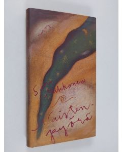 Kirjailijan Sari Mikkonen käytetty kirja Naisten pyörä : novelleja (ERINOMAINEN)
