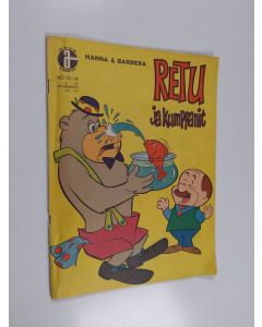 käytetty teos Retu ja kumppanit 12-14/1967