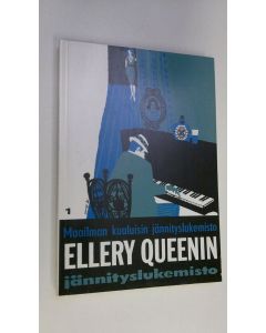 käytetty kirja Ellery Queenin jännityslukemisto n:o 1 (näköispainos)