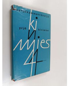 Kirjailijan Yrjö Kivimies käytetty kirja Neljäkymmentäneljä pakinaa