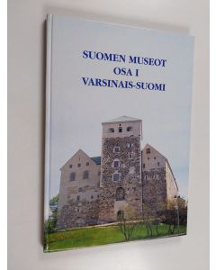 käytetty kirja Suomen museot, Osa I - Varsinais-Suomi