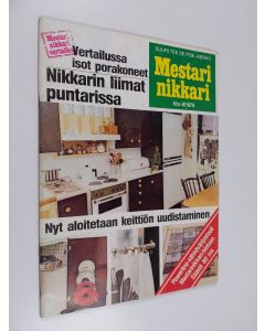 käytetty teos Suuri Tee Se Itse- kerho : Mestarinikkari n:o 8/1978