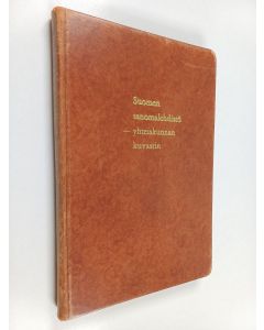 Tekijän Heikki V. Vuorinen  käytetty teos Suomen sanomalehdistö - yhteiskunnan kuvastin