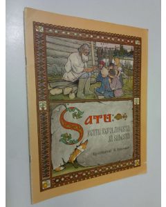 Tekijän E. Lissner  käytetty teos Satu kettu Repolaisesta ja sudesta