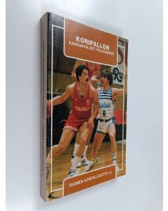 käytetty kirja Kansainväliset koripallopelin säännöt : jotka Suomen koripalloliitto r.y. on hyväksynyt käyttöön 20.8.1984 alkaen