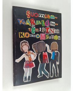 käytetty kirja Suomalais- karjalais- venäläinen kokoomateos