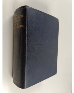 Kirjailijan Ernest Satow käytetty kirja An English-Japanese dictionary of the spoken language
