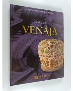 Tekijän Heikki Kaskimies  käytetty kirja Tsaarien Venäjä