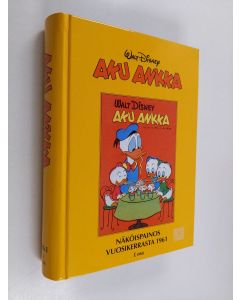 käytetty kirja Aku Ankka : näköispainos vuosikerrasta 1961, 1 osa