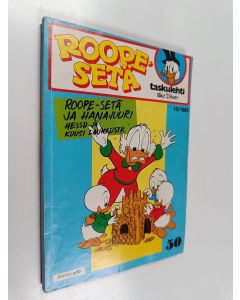 Kirjailijan Walt Disney käytetty kirja Roope-setä 10/1983