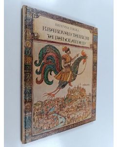 Kirjailijan Krystyna Turska käytetty kirja Krakovan taikuri ja paholainen