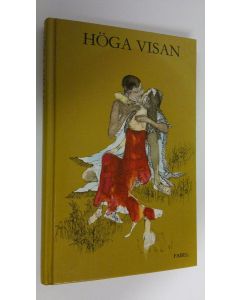 käytetty kirja Höga visan