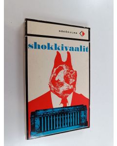 Kirjailijan Eero Silvasti käytetty kirja Shokkivaalit 15-16. 3. 1970 - Taustaa, toiveita, tulkintaa