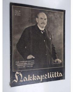 käytetty teos Hakkapeliitta 10/1944