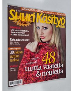 käytetty teos Suuri käsityölehti 8/2004