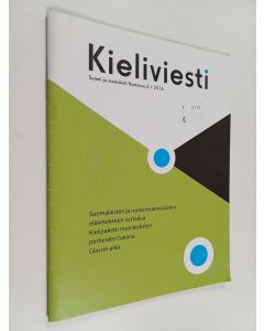 käytetty teos Kieliviesti - Suomen ja meänkieli Ruotsissa 2/2016