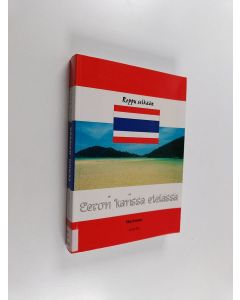 Kirjailijan Dane Hartman käytetty kirja Eeron kanssa etelässä