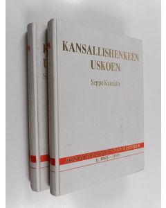 Kirjailijan Seppo Kuusisto käytetty kirja Hämäläis-osakunnan historia 1-2