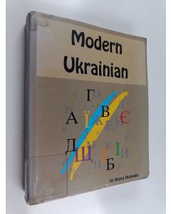 Kirjailijan Assya Humesky käytetty kirja Modern Ukrainian