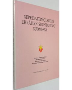 käytetty kirja Sepelvaltimotaudin ehkäisyn suuntaviivat Suomessa