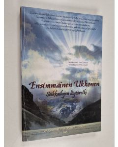 Kirjailijan Maharishi Sadasiva Isham käytetty kirja Ensimmäinen Ukkonen