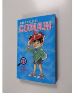 Kirjailijan Gosho Aoyama käytetty kirja Salapoliisi Conan 11 (ERINOMAINEN)