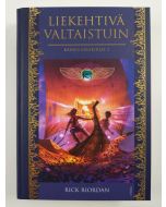 Kirjailijan Rick Riordan uusi kirja Liekehtivä valtaistuin (UUSI)