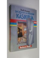 Kirjailijan Pentti Avomaa käytetty kirja Sijoittajan ja keräilijän käsikirja 1985
