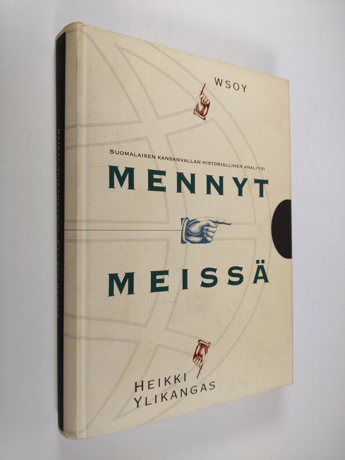 Mennyt meissä