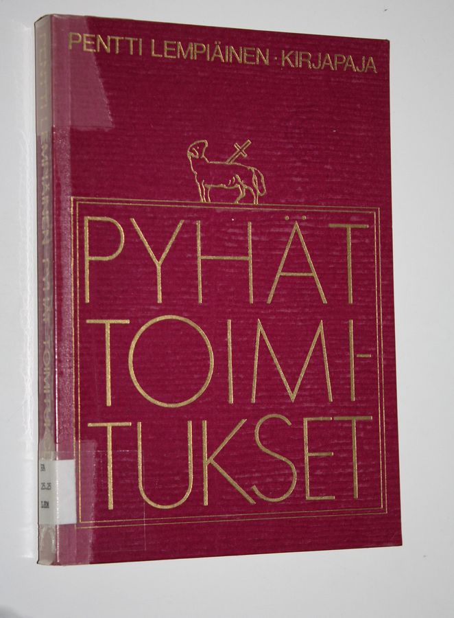 Pyhät toimitukset