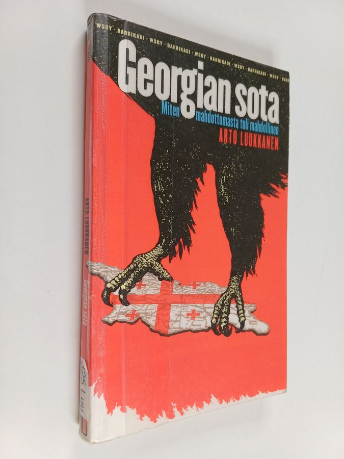 Georgian sota